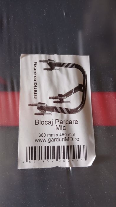 Blocator de parcare
