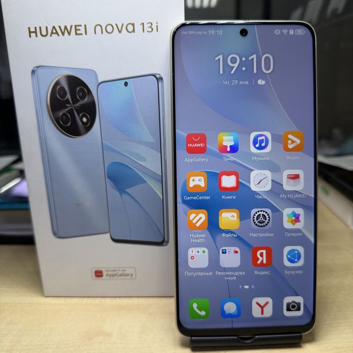 Huawei Nova 13i 256 gb