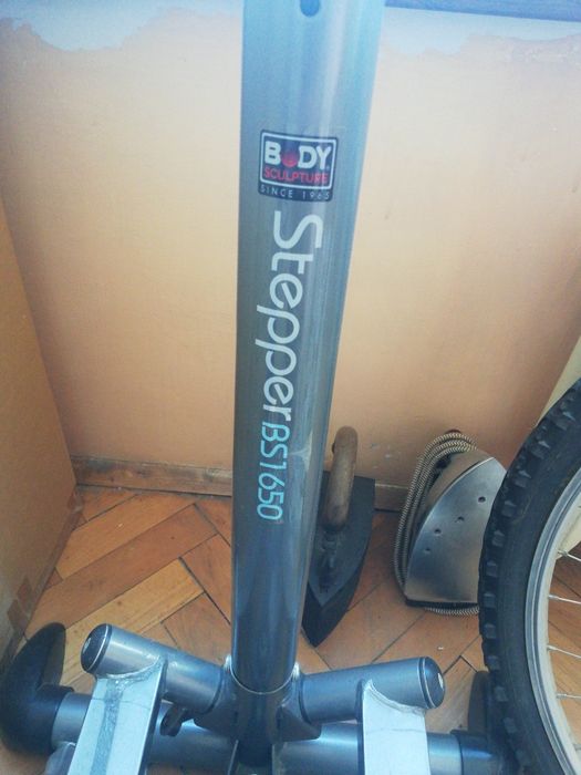 Уред за тренировки