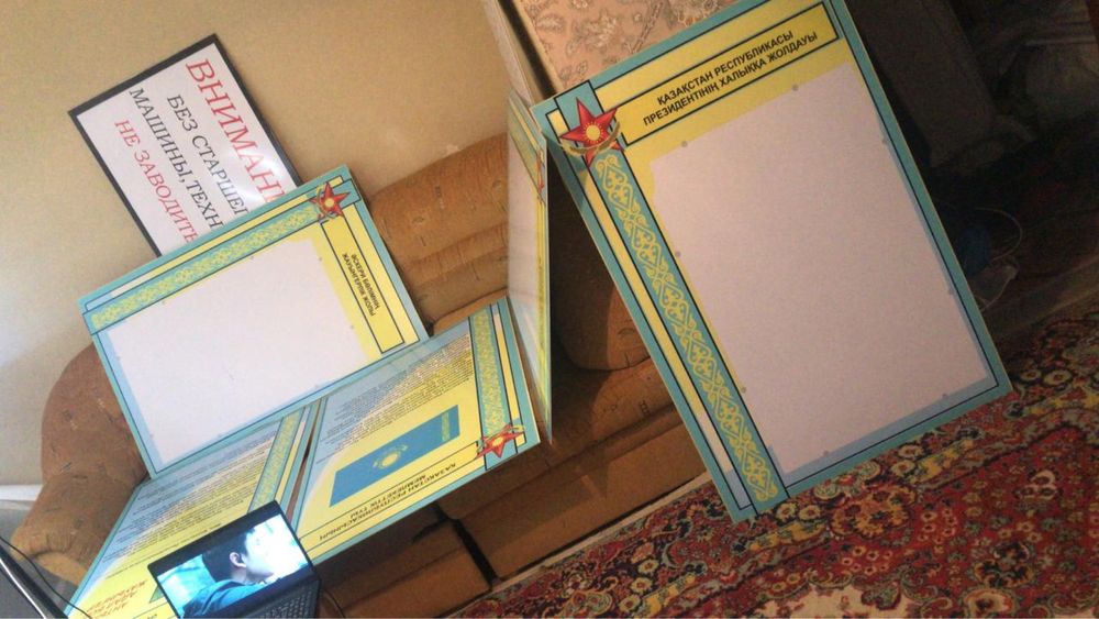 Распечатка баннер пленки , вывески , ростовые фигуры