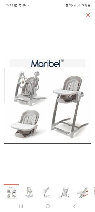 Стульчик шезлонг Maribel