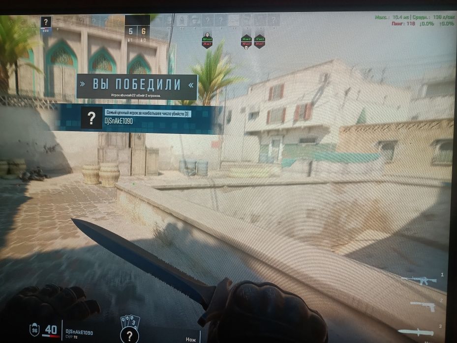 Компютер не новый