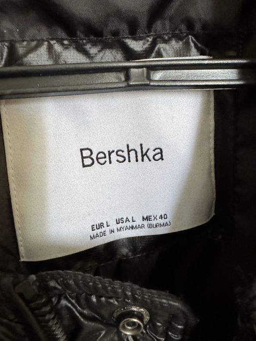 Продам куртки новые