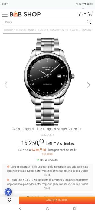 Ceas Longines - Automatic Swiss Made -  13 diamante Top Wesselton