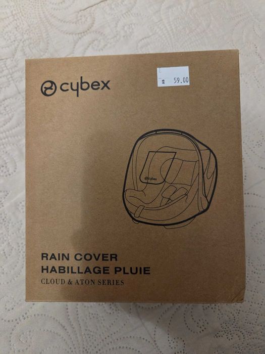 Cybex Cloud T i-Size Plus, 45 – 87 см