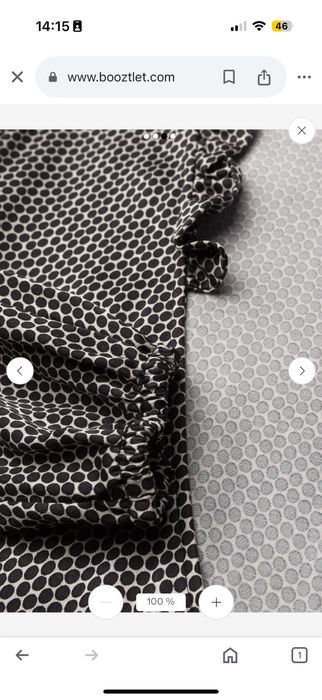 Рокля Day Birget Mikkelsen