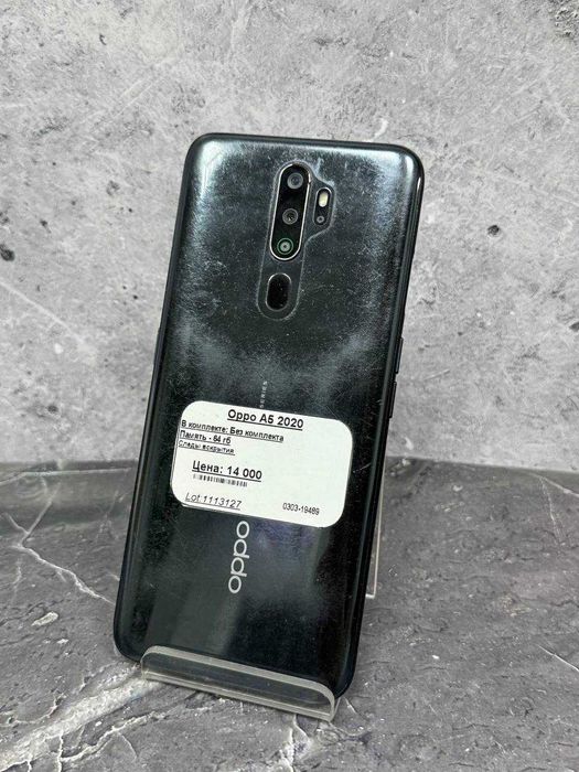 Oppo A5 64 Gb 2020, ЛОТ:111/3127 (Кокшетау,ул.Ауельбекова 147)