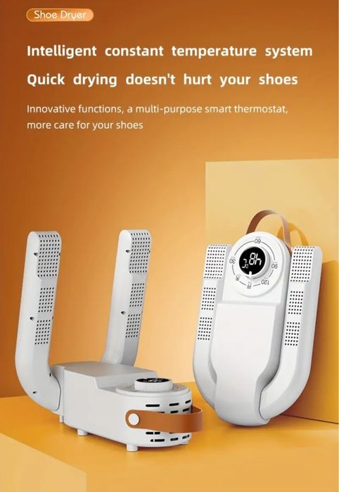 Сушилня за обувки сгъваема преносима сушилня за боти ботуши ски обувки