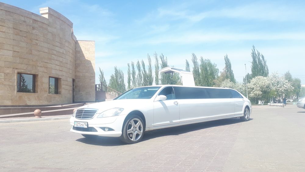 Прокат лимузинов.