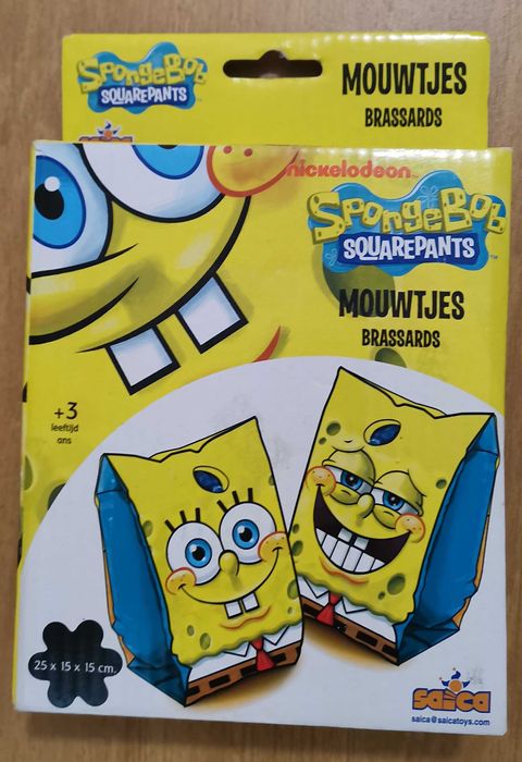 Детски плувки надуваеми за ръце