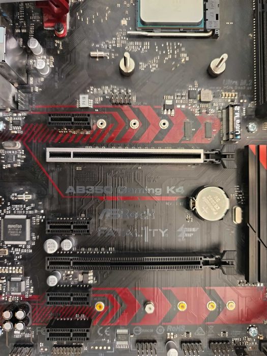 Ryzen 3900x, AsRock AB350 K4, G.Skill 2x4gb, 850 EVO 250GB, Arctic 34