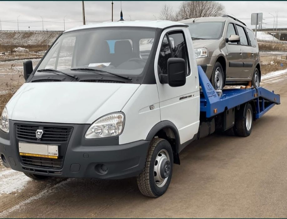 Эвакуатор Арзандау