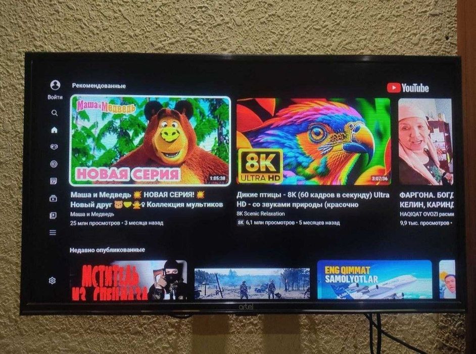 Smart box | Dastavka ustanovka tekin, Smart tv Smartbox смарт ТВ бокс