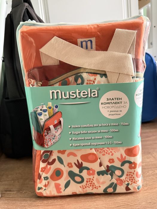 Mustela златен комплект за новородено