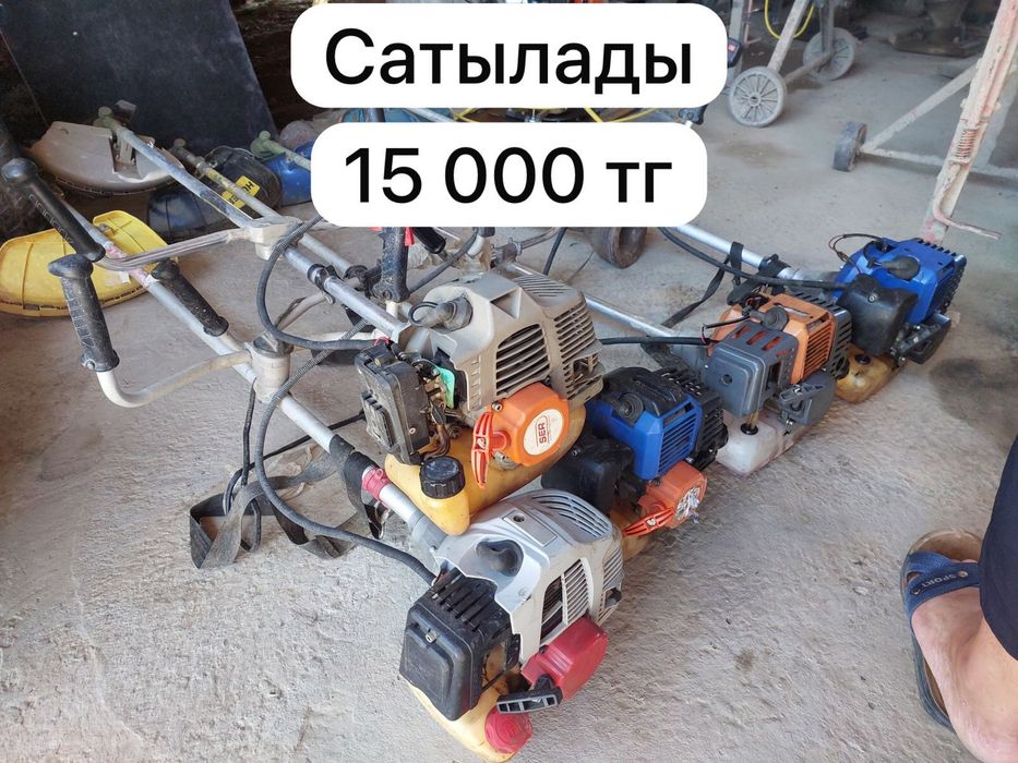 Триммер Бензиновый сатылады Триммер Коса шөп оратын орақ Бензокоса