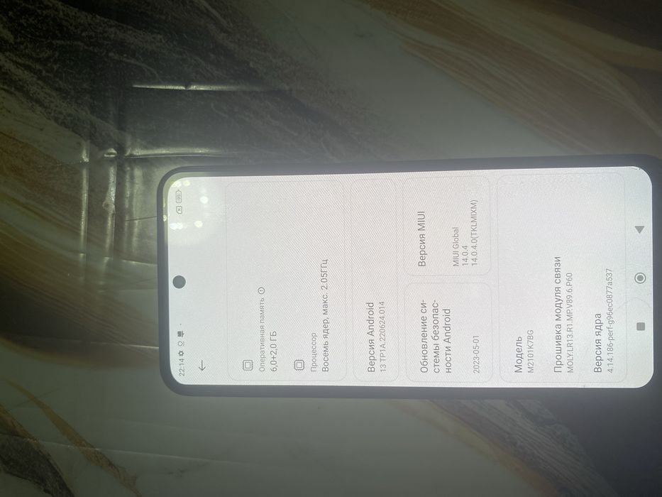 Redmi  note 10s