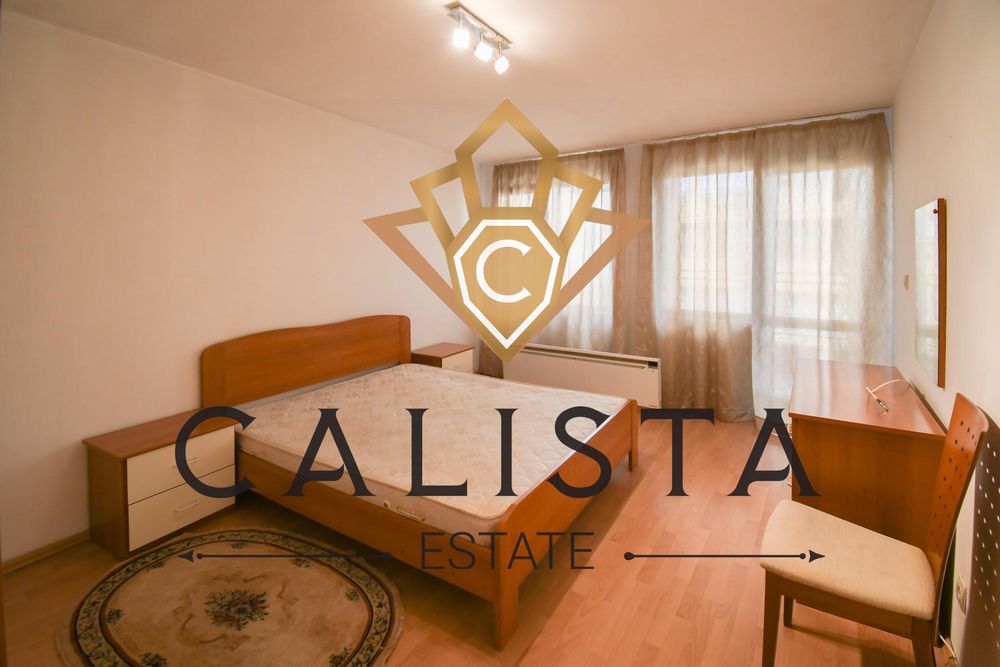 Дава се под наем Двустаен апартамент в София, Редута - 75 кв.м за 613 € - Снимка #6