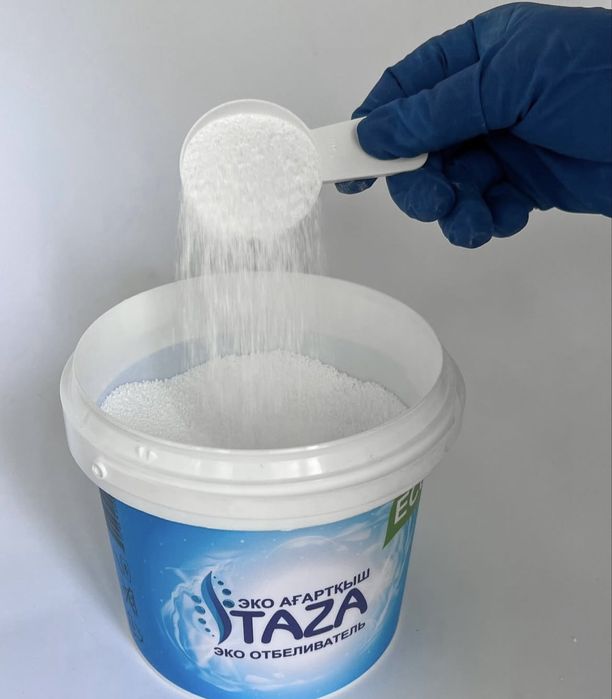 Taza порошоккккк