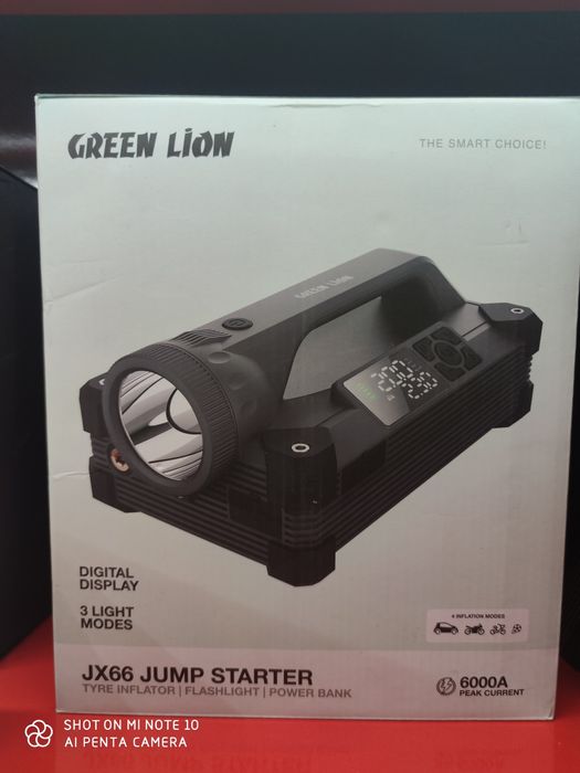 Baseus Hoco green lion 300/6000A пуско-зарядное устройство для завода