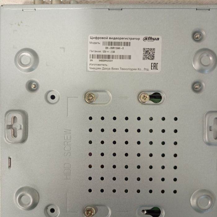 Видеонаблюдение Dahua