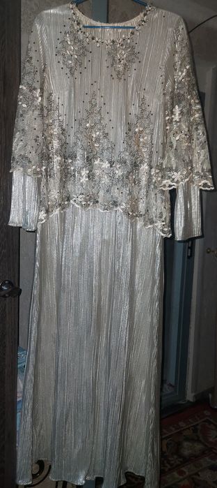 Vecherni koyne sotiladi