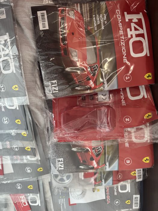 Ferrar f40 competizione