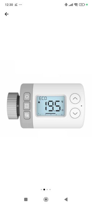 Термо глава  2бр .Honeywell, Rondostat HR27