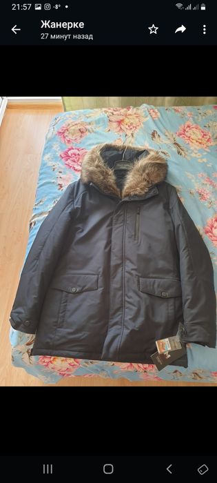 Продам куртку берблужи