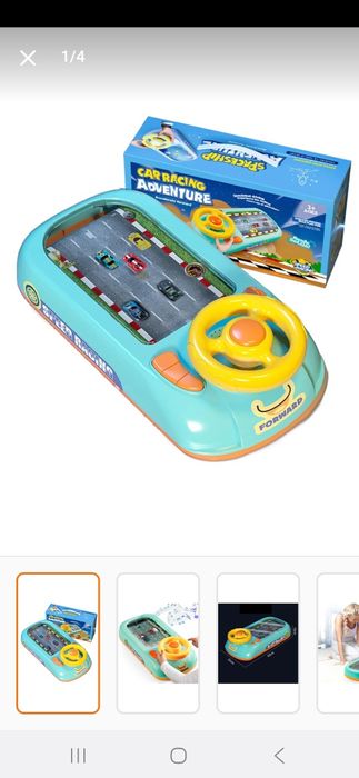 Jucarie copii, in stare f buna