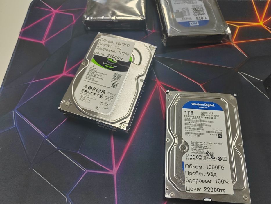 Жёсткие диски для ПК