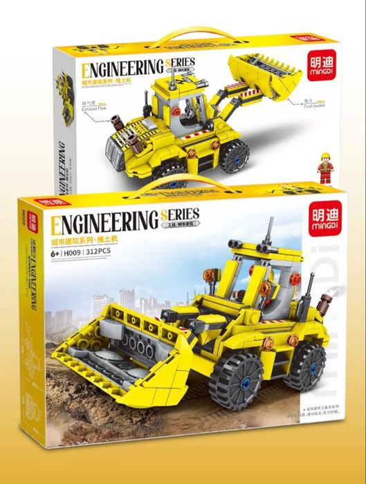 Конструкторы спецтехника.