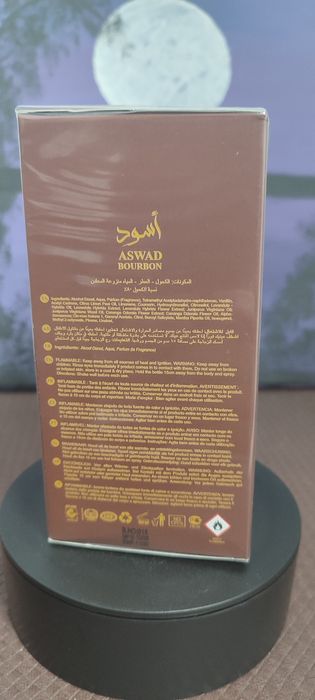 Parfum arabesc Aswad Bourbon