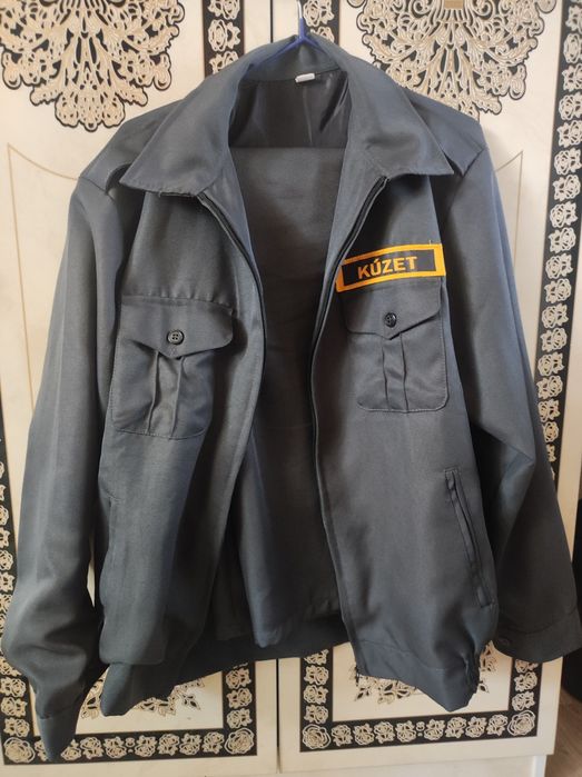 Форма для охраны