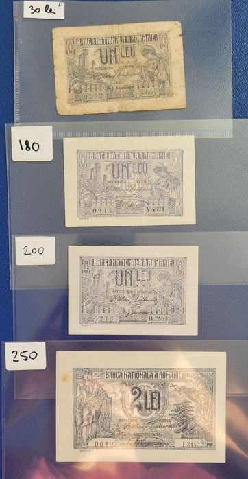 Bancnota 1/2 lei 1915/1920 bani vechi