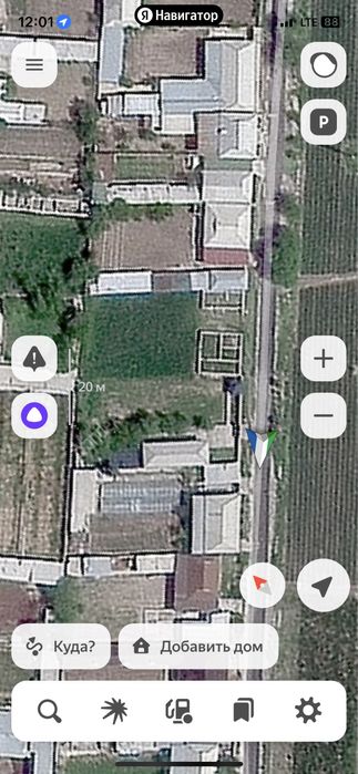 Uy yer  sotiladi denov pravda