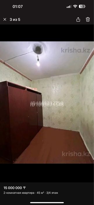 Продам квартиру на цемпосёлке