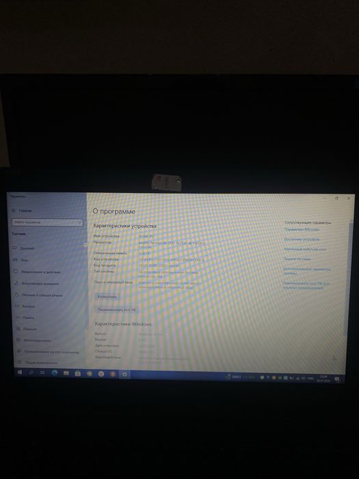 Продам ноутбук Asus X554S