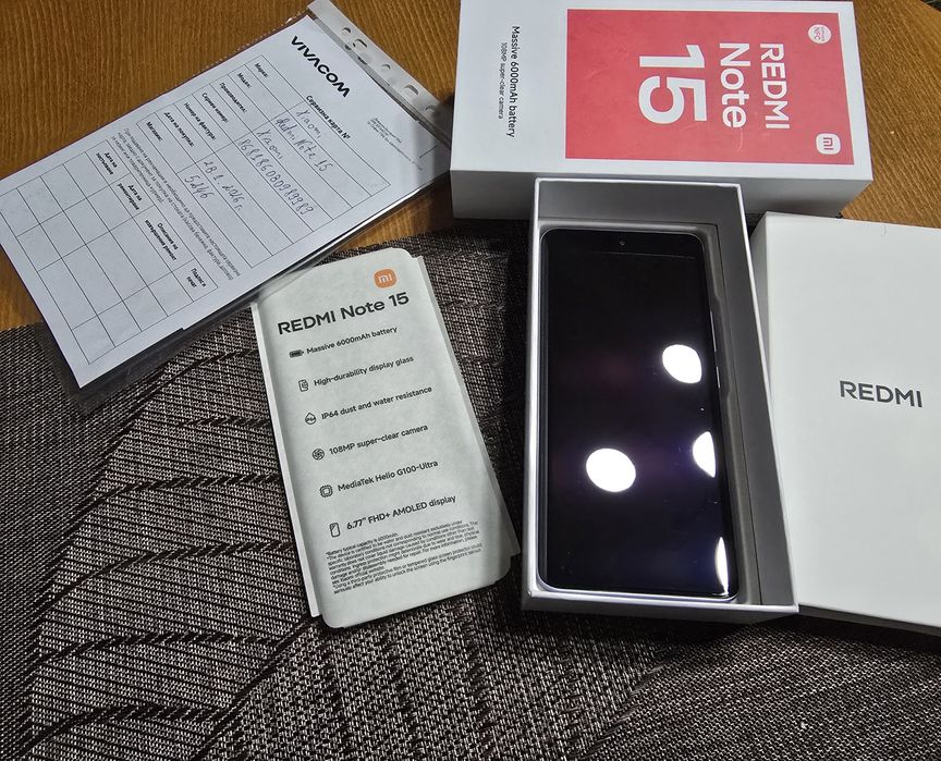 Xiaomi Redmi Note 15