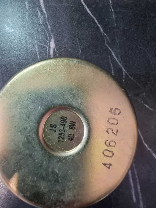 Низкочастотный динамик