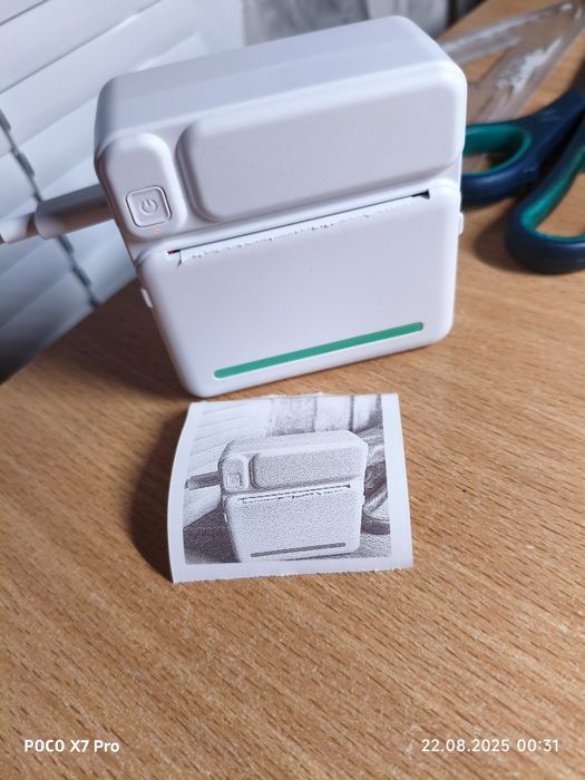 Нови термопринтери ПРОМО