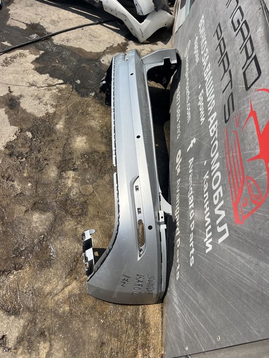 Броня Skoda Karoq 3бр