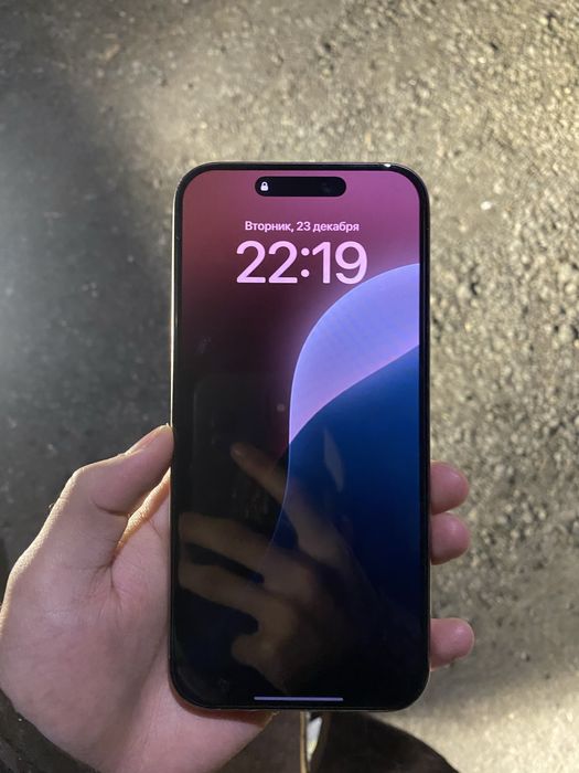 Срочно сатылады 16 про мах