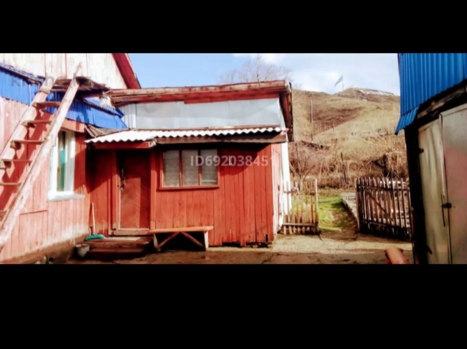 Продаётся теплый дом