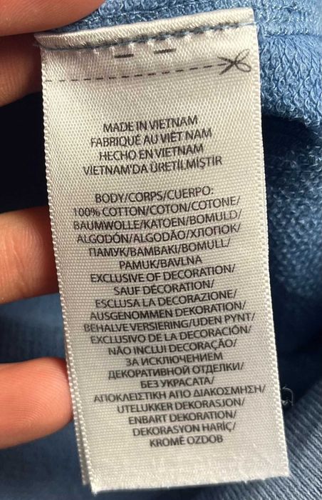 Polo Ralph Lauren Terry Sweatshirt Мъжка Блуза