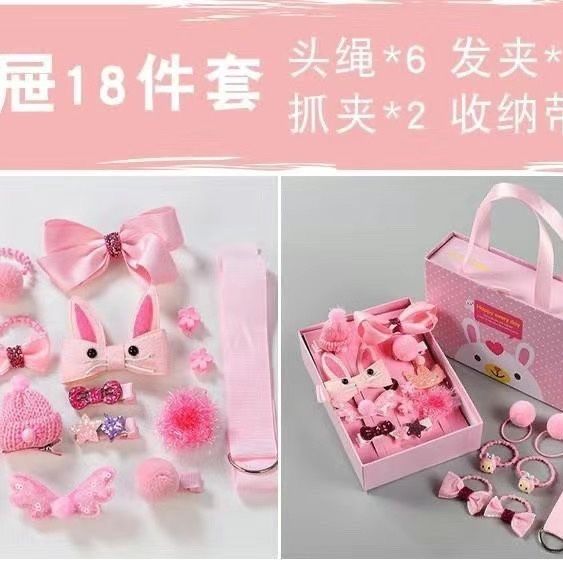 Набор детских заколок и резинок