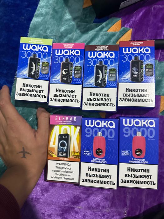 Продам кабель высокого напряжdjja