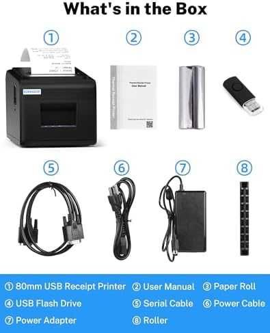 Термален принтер 80мм V330M Auto Cut LAN USB