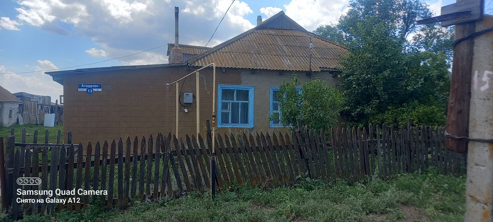 Срочно продам дом в деревне
