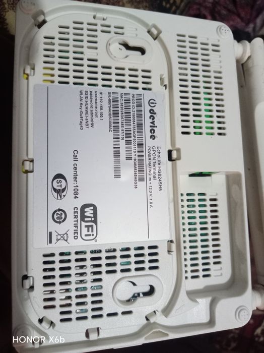 Uztelecom gpon router