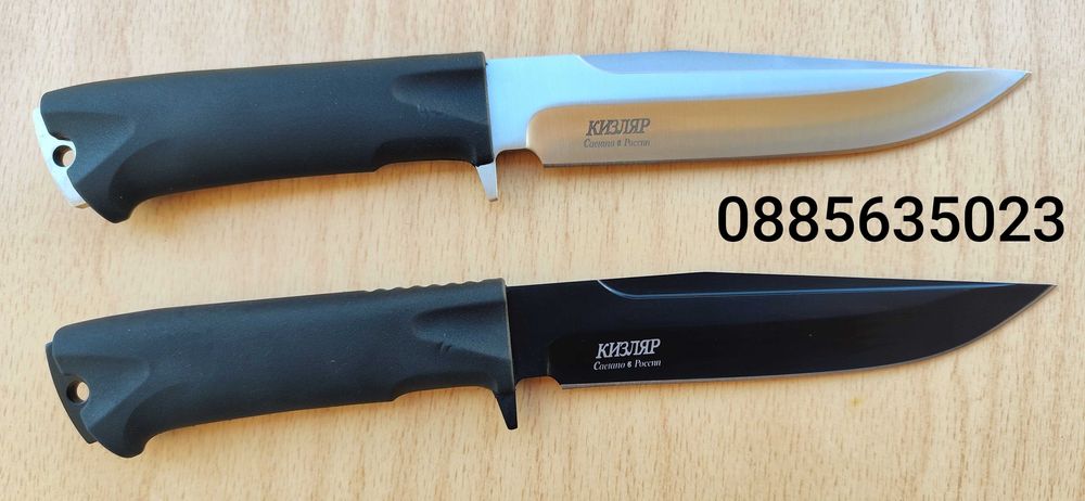 Кizlуаr - Кизляр Kopшyн 2